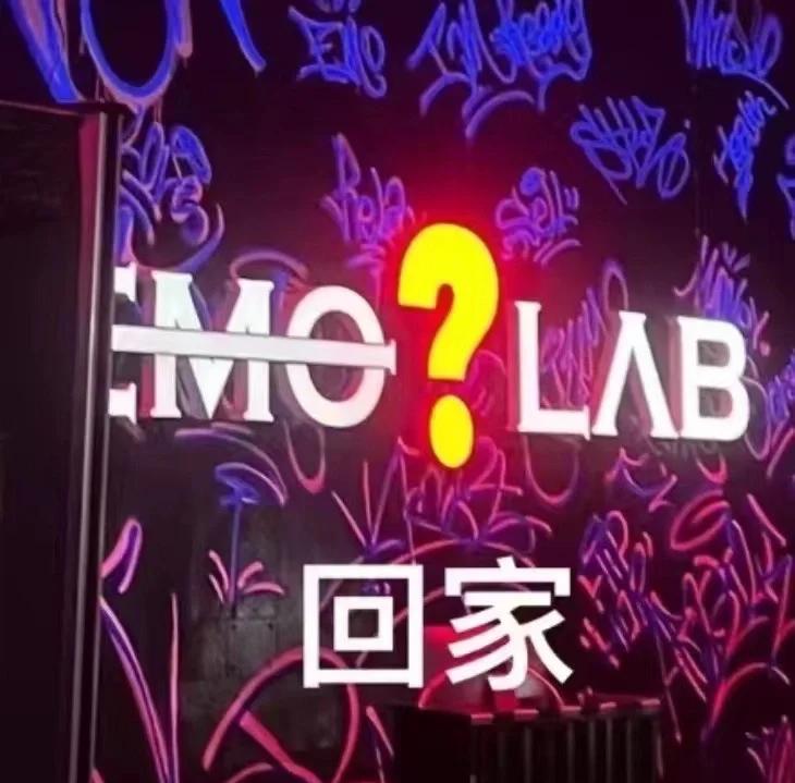 衢州商务ktv最全攻略-龙游县ktv预订